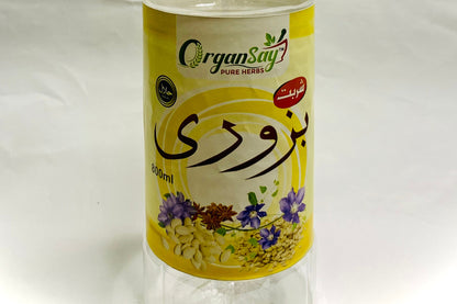 Sharbat Bazoori – Natural detox 800ml
